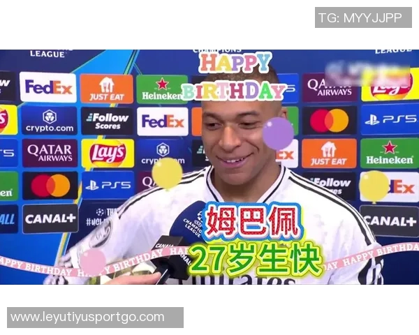 姆巴佩领奖后与队友离场阿森西奥劝其不要前往列队致敬